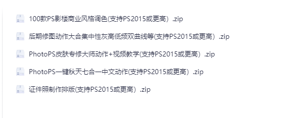 2025-10-20T06:03:45.png