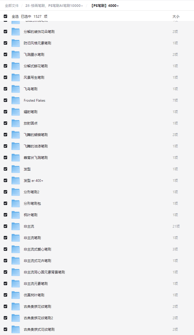 2025-10-20T05:46:50.png