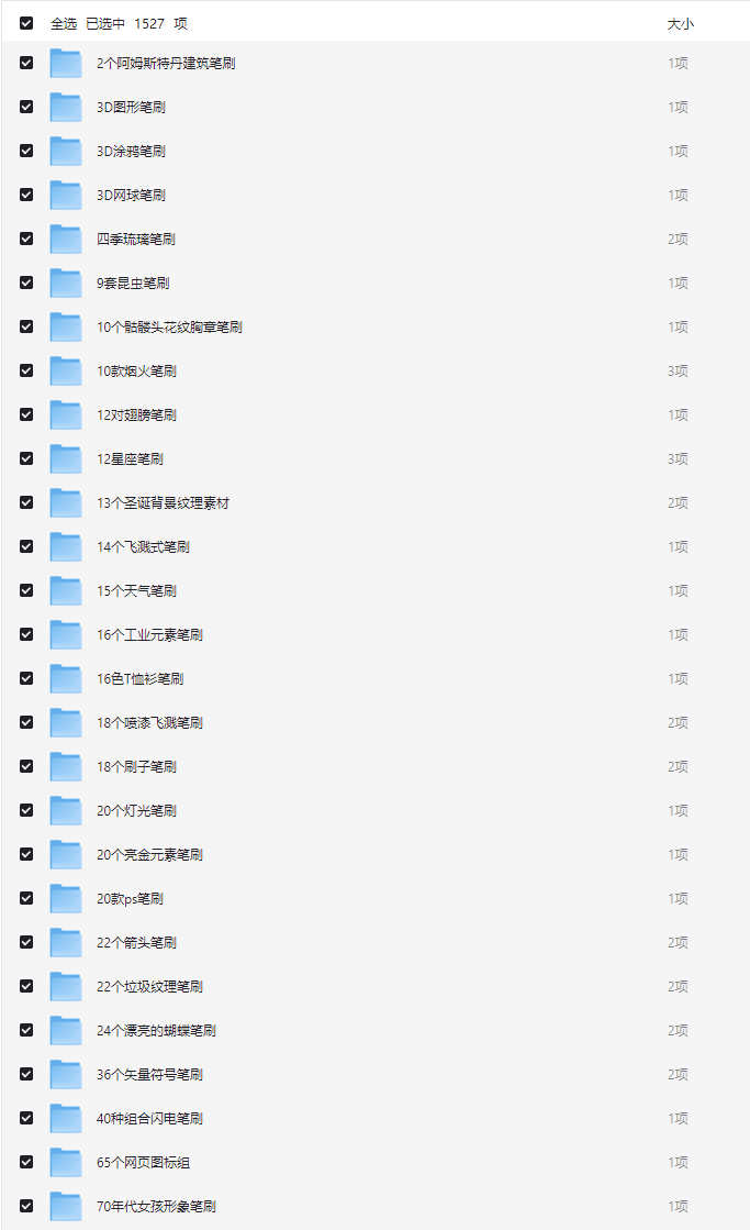 2025-10-20T05:46:22.png