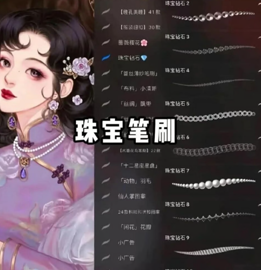 2025-10-16T10:33:22.png