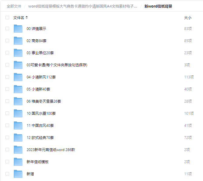 2025-10-20T04:04:23.png