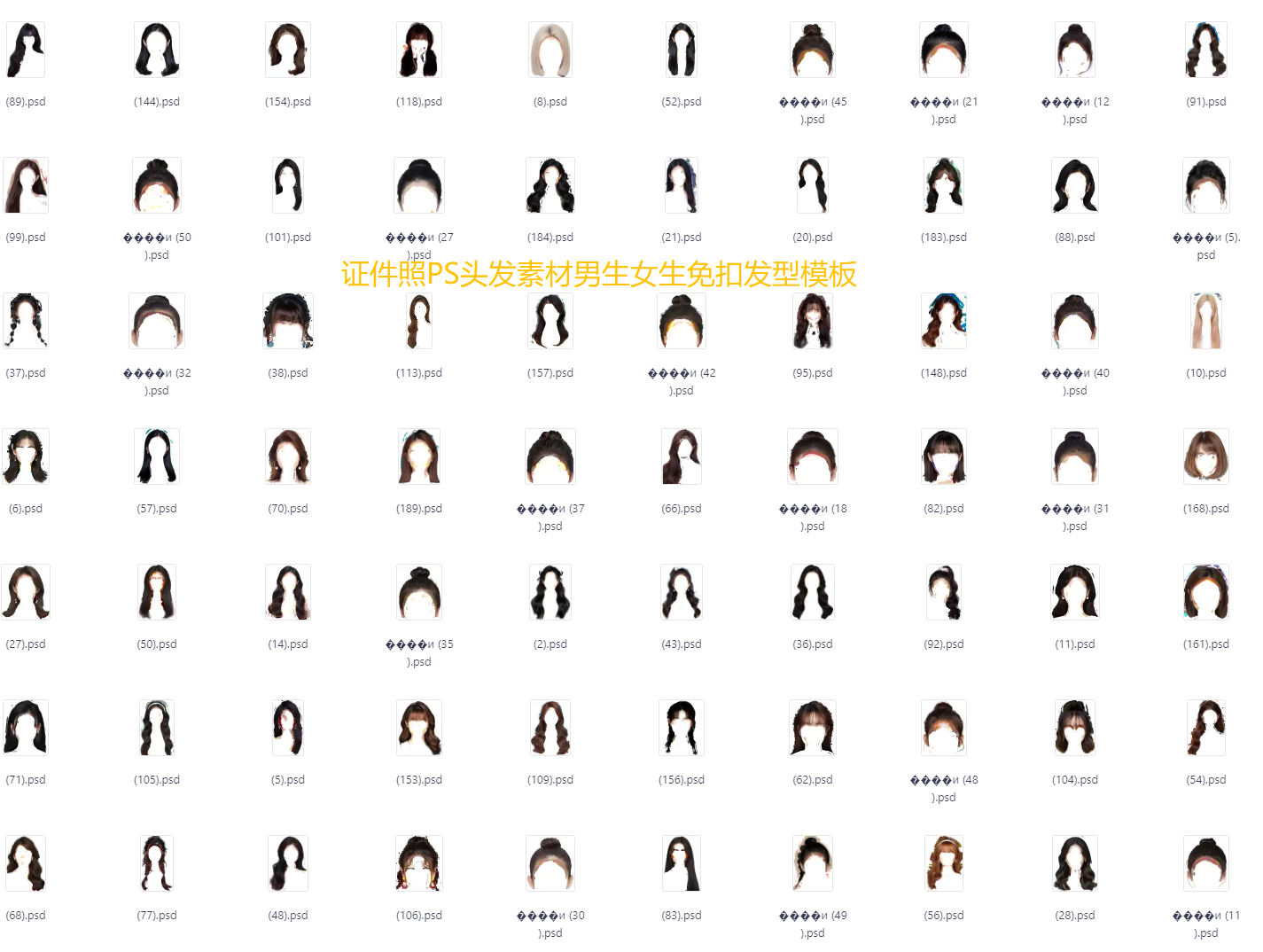 acaf25b3e307345570cf12ccb90783f7.png