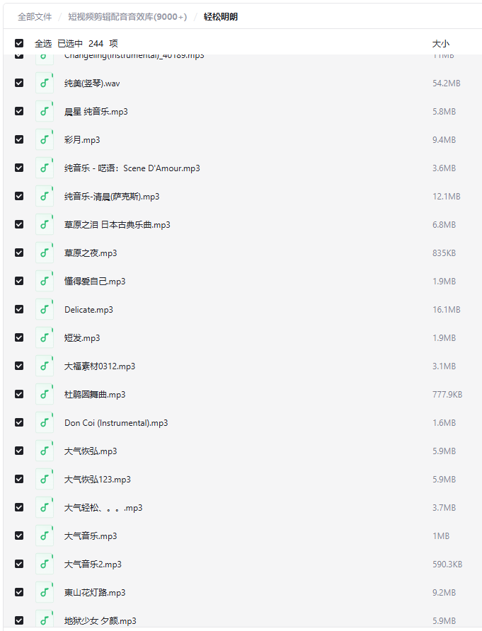 2025-10-20T02:21:27.png