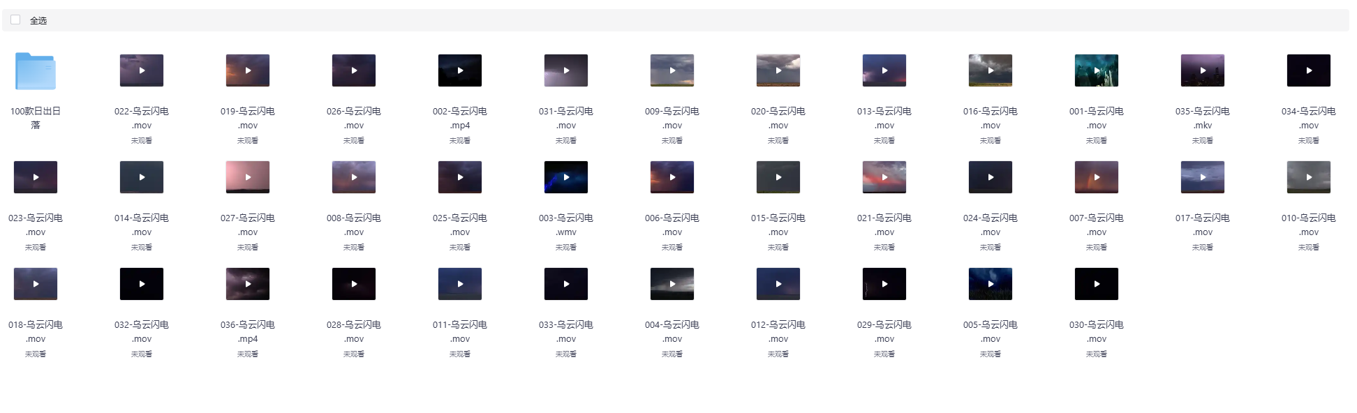 2025-10-20T02:13:27.png