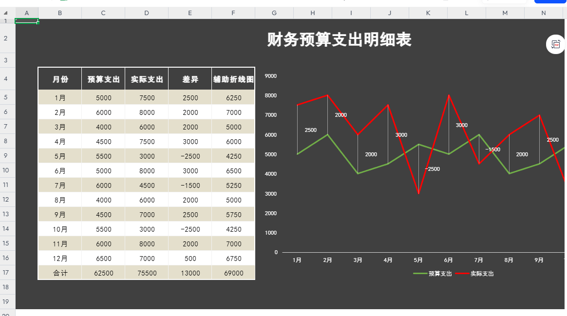 2025-10-25T02:30:42.png 2025-10-25T02:30:42.png