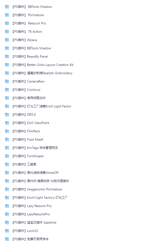 2025-10-20T06:03:30.png