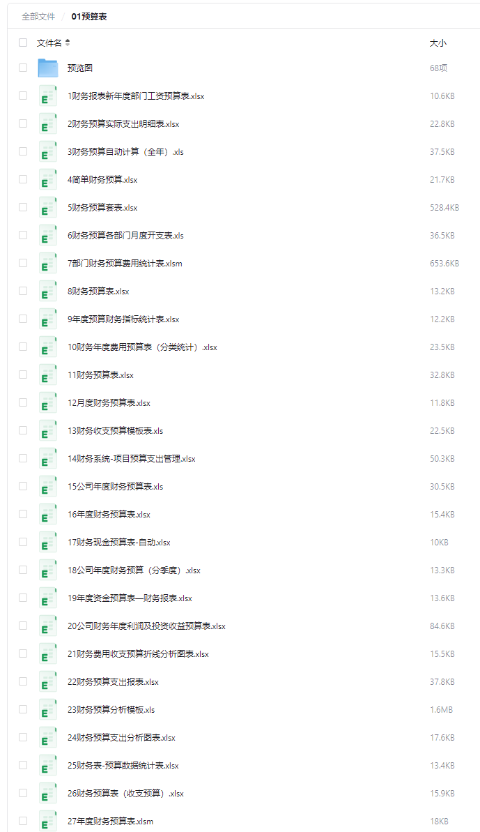 2025-10-25T02:30:11.png 2025-10-25T02:30:11.png