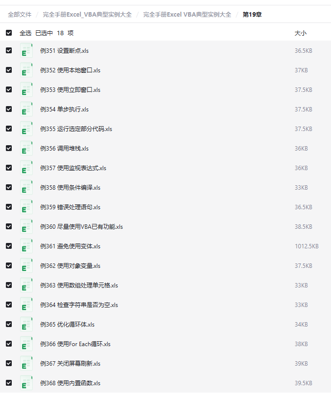 2025-10-29T06:15:29.png 2025-10-29T06:15:29.png