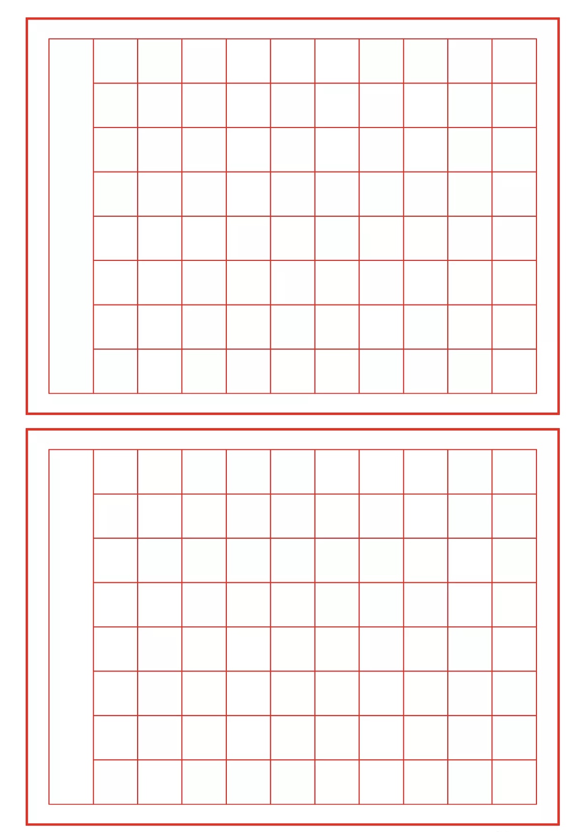 07. 80字-方形格-横版空白练习纸.png