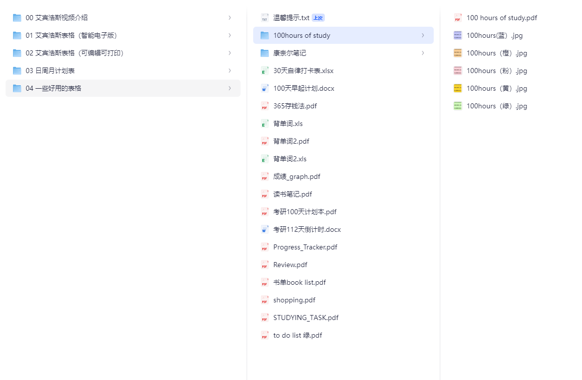 afa236b9f219d83596ed996396a7dc62.png afa236b9f219d83596ed996396a7dc62.png