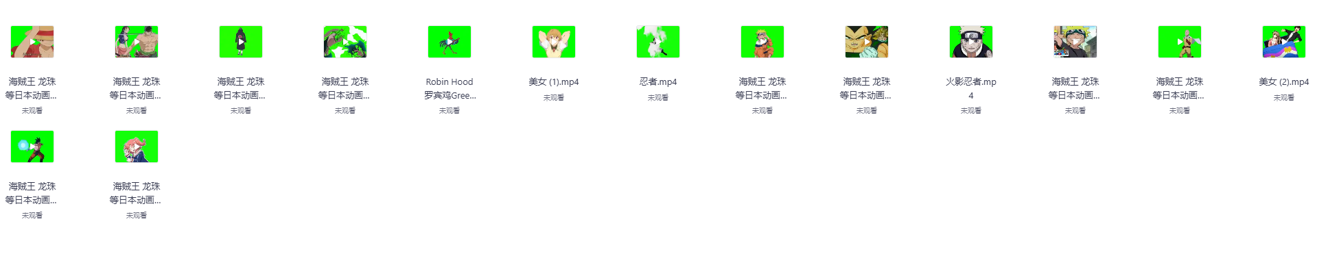 2025-10-20T01:59:41.png