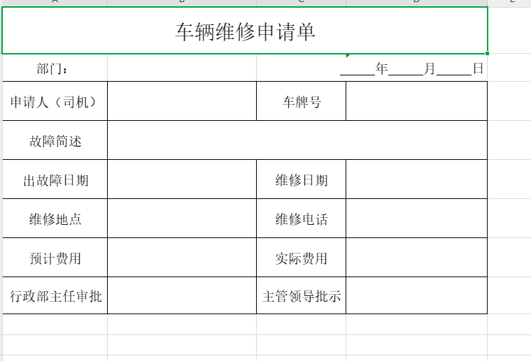 2025-10-30T02:29:23.png 2025-10-30T02:29:23.png