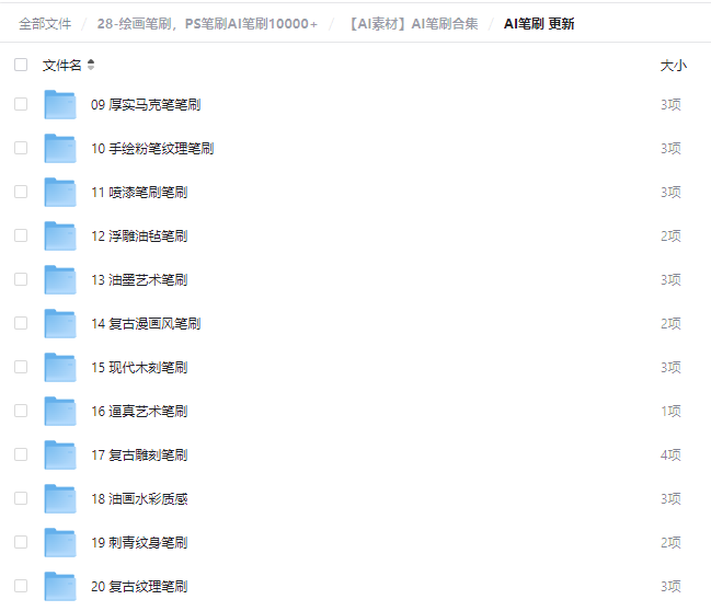 2025-10-20T05:46:12.png