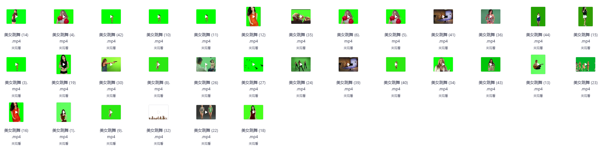 2025-10-20T02:00:36.png