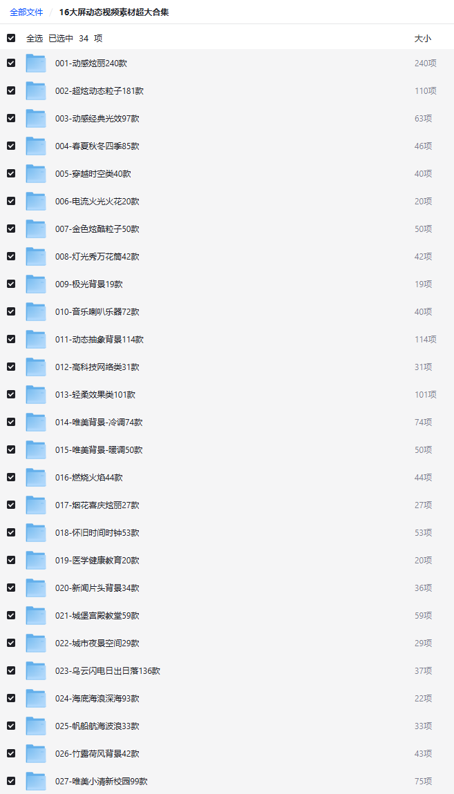 2025-10-20T02:12:58.png