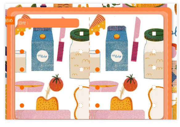 2025-10-17T01:59:50.png 2025-10-17T01:59:50.png