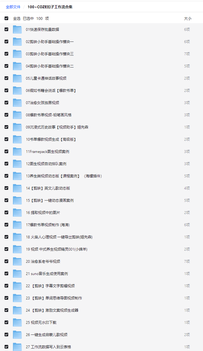 2025-10-20T05:52:39.png