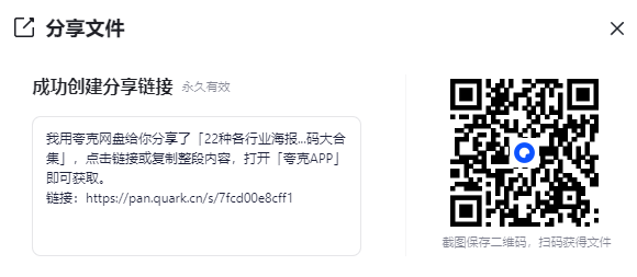 2025-10-16T07:20:50.png