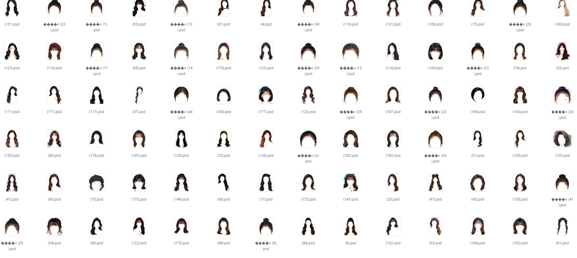 da7110b132be3ce2847344182018b114.png