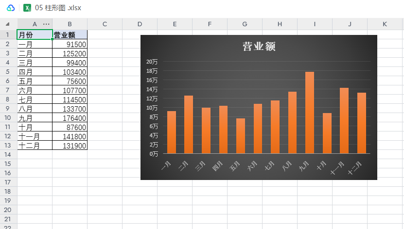 2025-10-29T05:52:39.png 2025-10-29T05:52:39.png