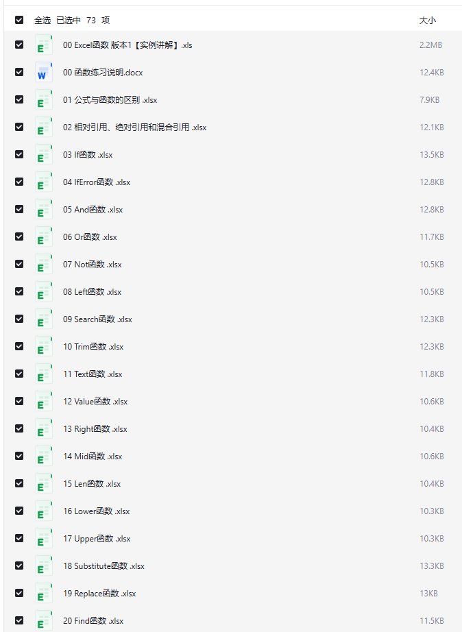 2025-10-29T05:55:46.png 2025-10-29T05:55:46.png