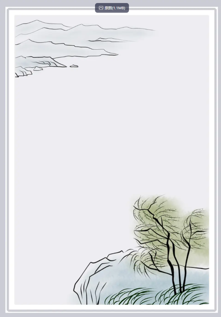 2025-10-20T04:05:55.png