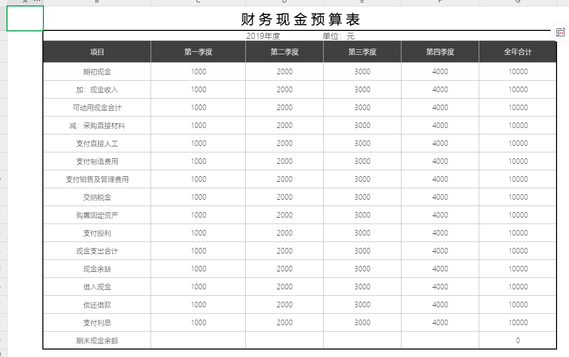 2025-10-25T02:31:07.png 2025-10-25T02:31:07.png