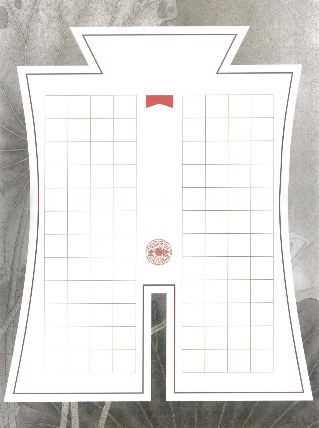 精美简约5.jpg 精美简约5.jpg