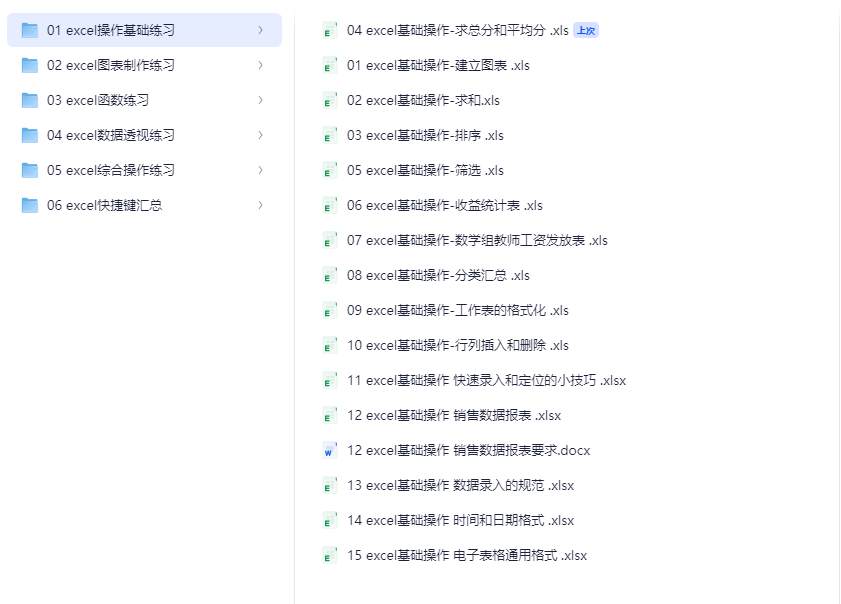 2025-10-16T07:30:06.png