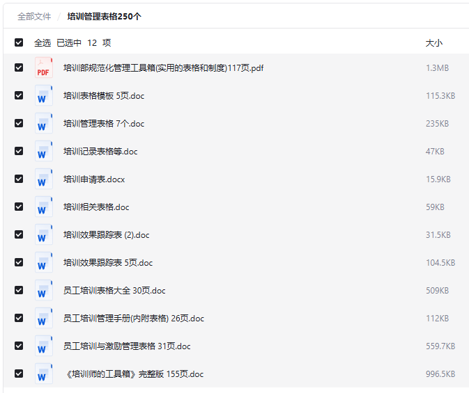 2025-10-30T02:44:23.png 2025-10-30T02:44:23.png