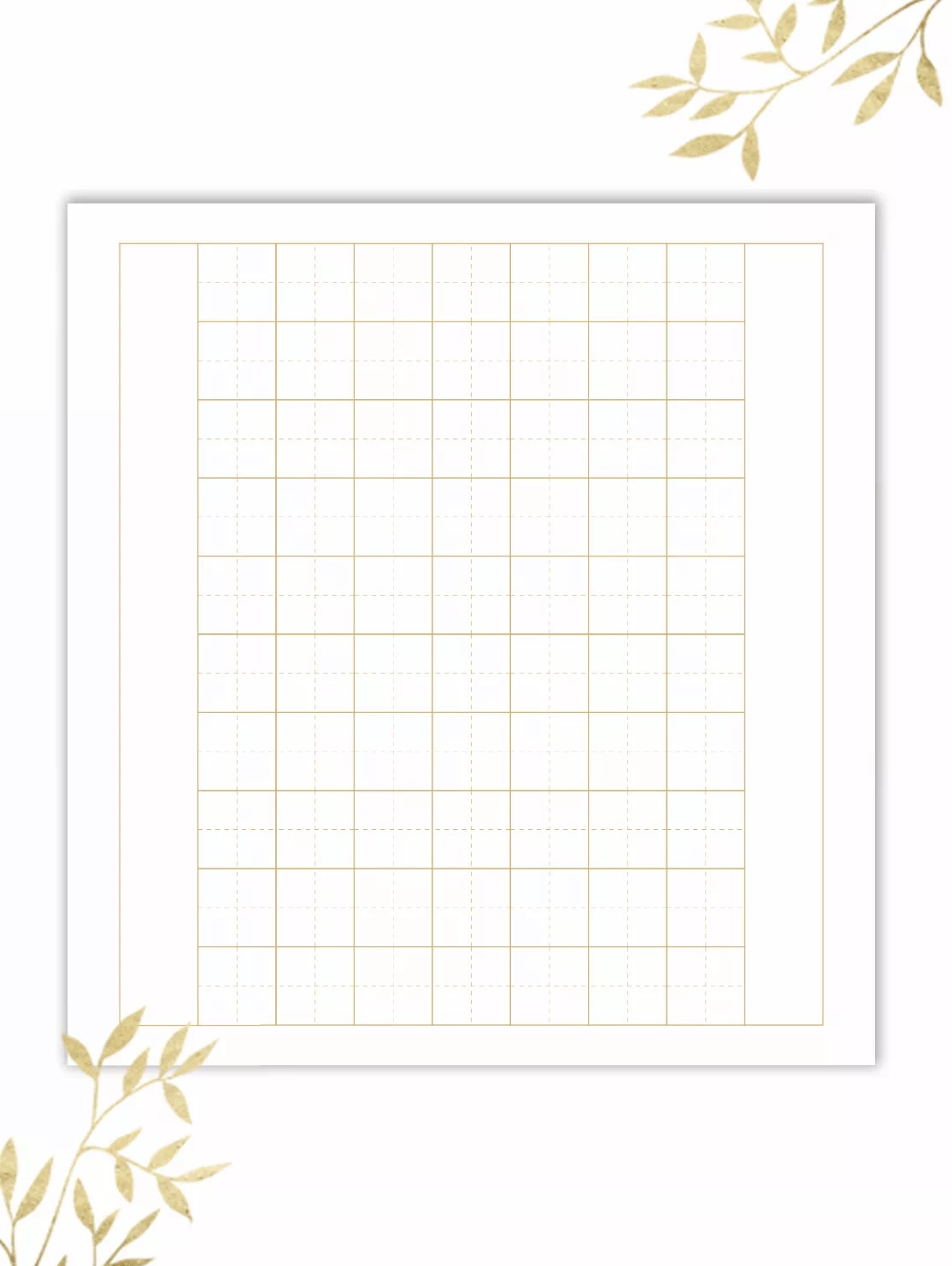 精美简约7.png 精美简约7.png