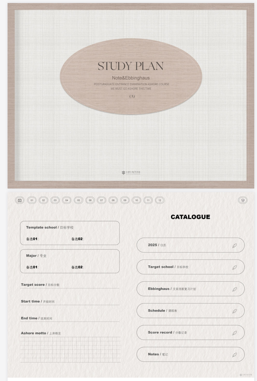 2025-10-25T02:39:36.png 2025-10-25T02:39:36.png