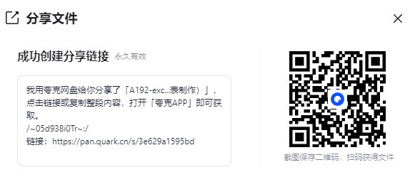 2025-10-16T07:29:51.png