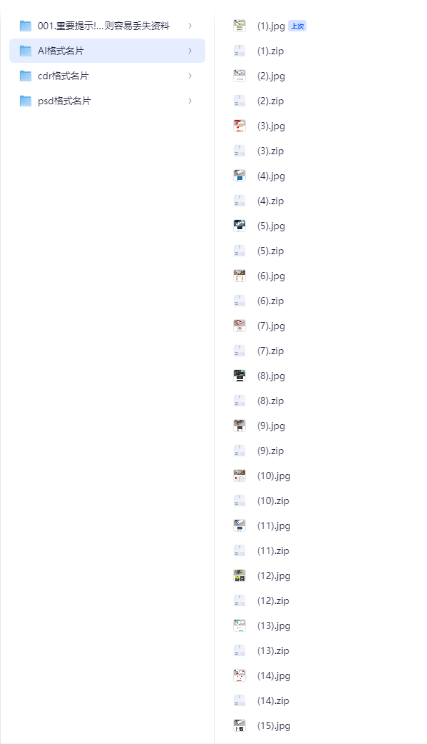 2025-10-16T07:36:47.png