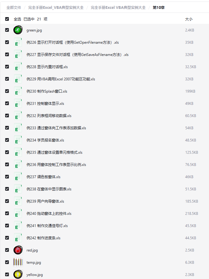 2025-10-29T06:15:58.png 2025-10-29T06:15:58.png