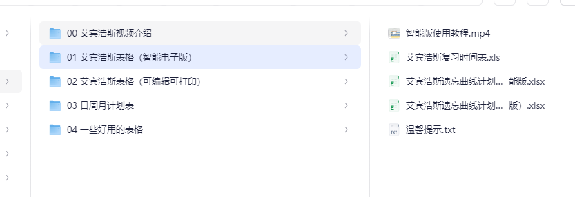 0461a37b0f67398f3c408681961d71b7.png 0461a37b0f67398f3c408681961d71b7.png