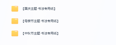 2025-10-30T03:29:51.png 2025-10-30T03:29:51.png