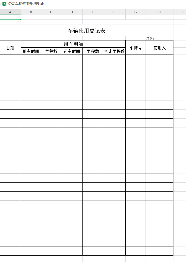 2025-10-30T02:29:17.png 2025-10-30T02:29:17.png