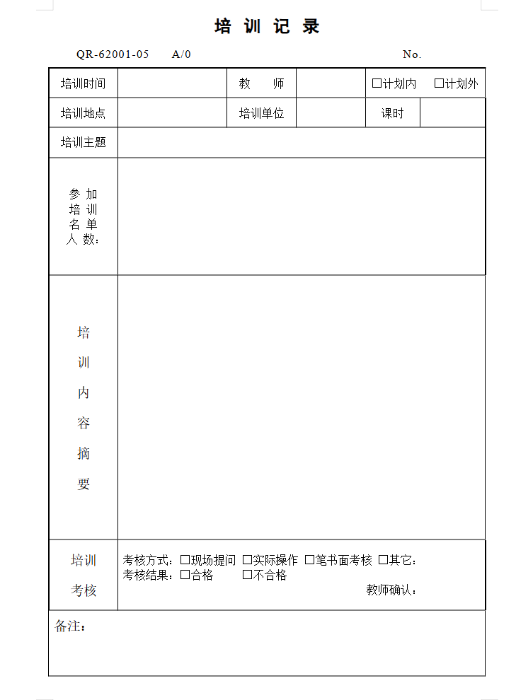 2025-10-30T02:44:51.png 2025-10-30T02:44:51.png