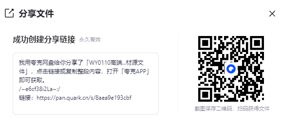 2025-10-16T07:36:34.png