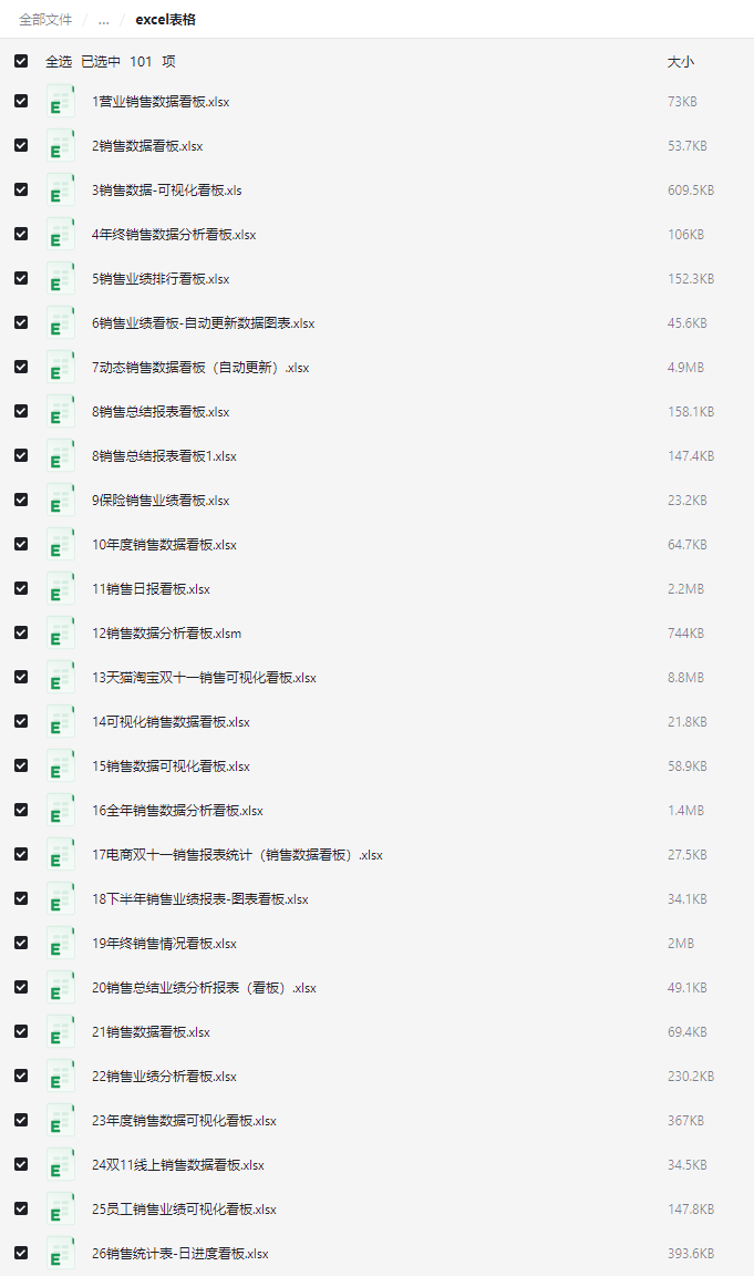 2025-10-20T03:52:18.png