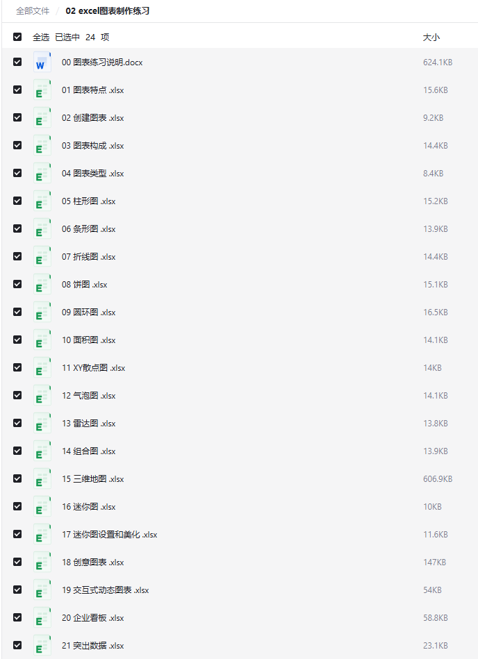 2025-10-29T05:52:15.png 2025-10-29T05:52:15.png