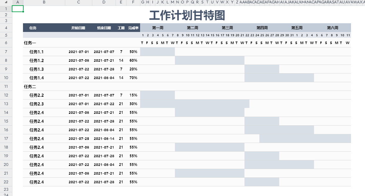 2025-10-21T04:19:17.png