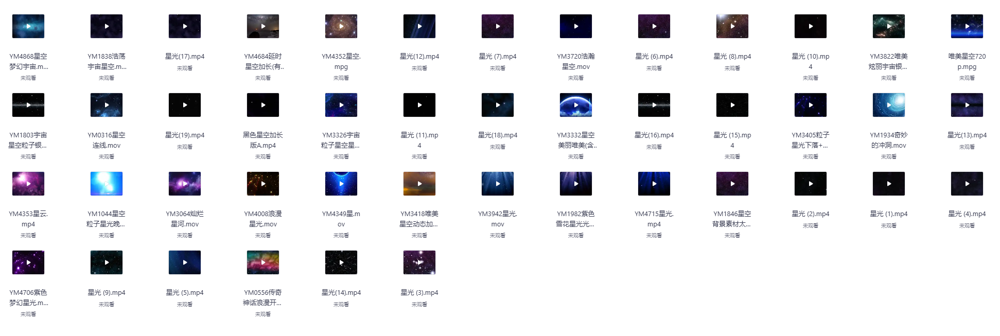 2025-10-20T02:13:36.png
