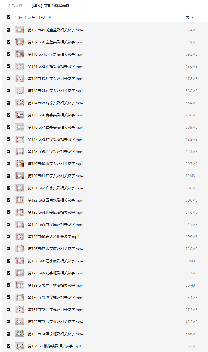 2025-10-29T04:20:00.png 2025-10-29T04:20:00.png