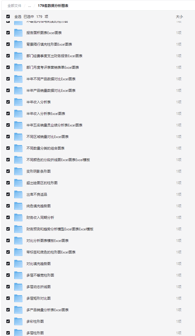 2025-10-20T03:52:56.png