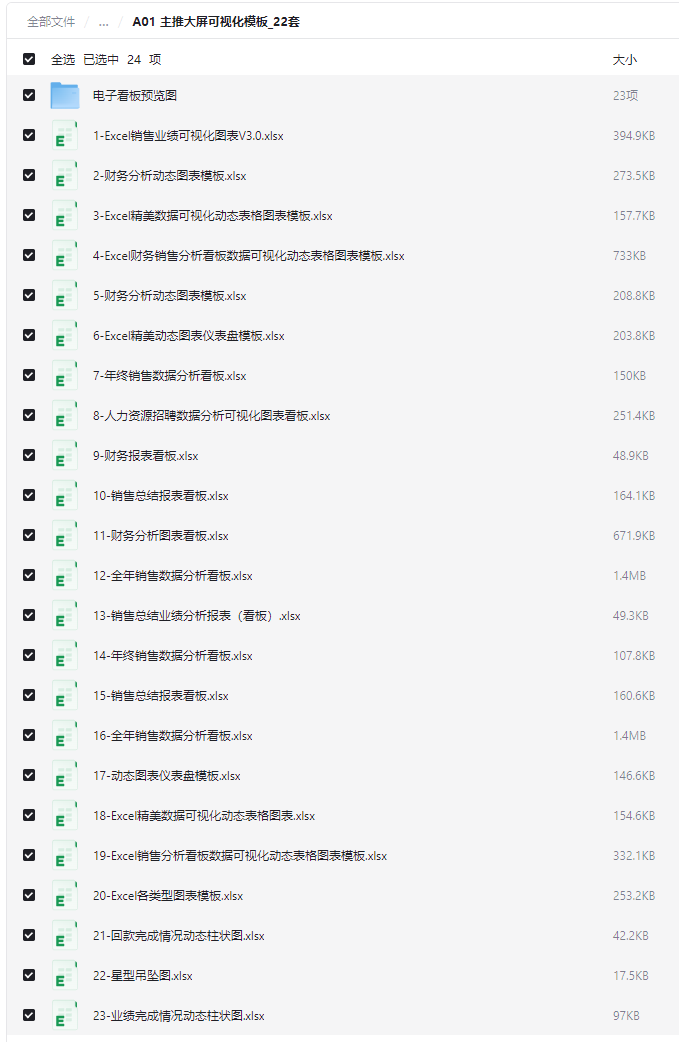 2025-10-20T03:52:38.png