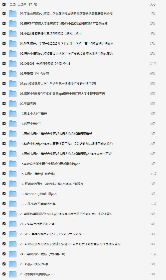 2025-10-20T03:41:09.png