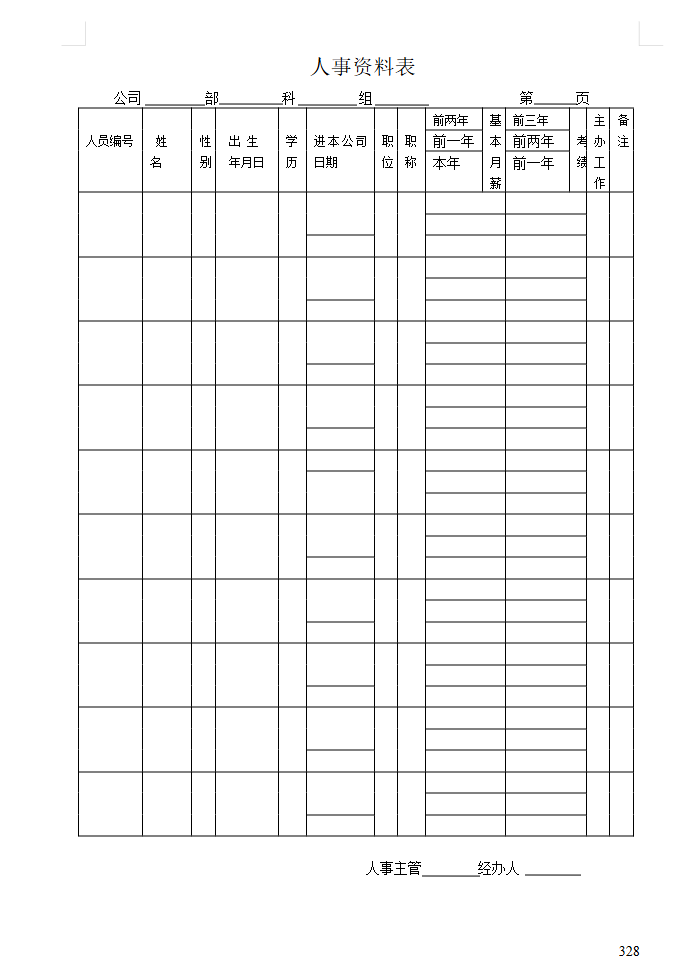 2025-10-30T02:15:44.png 2025-10-30T02:15:44.png