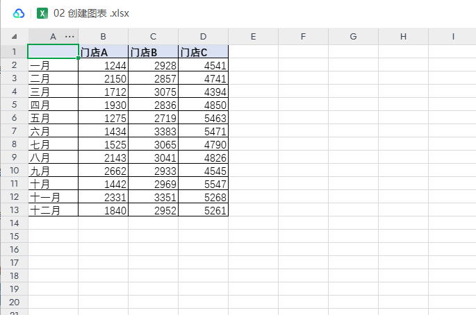 2025-10-29T05:52:45.png 2025-10-29T05:52:45.png